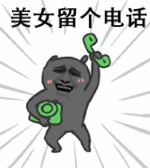 666